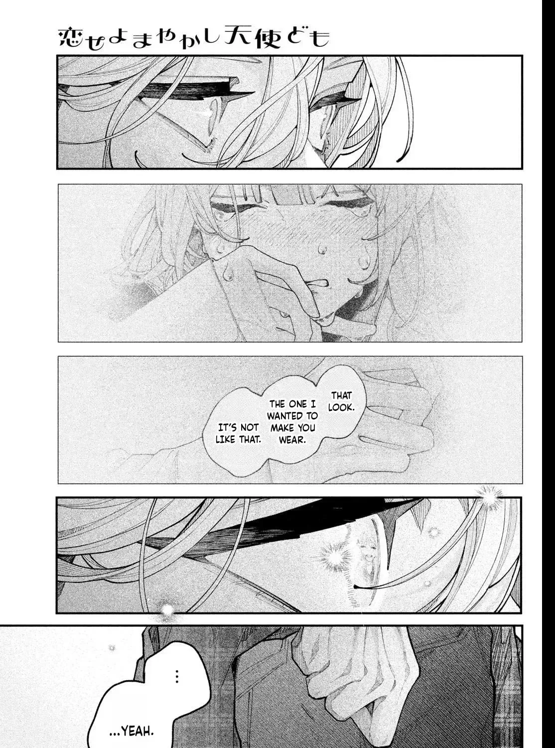 Read Fall in Love False Angels chapter 23 image 4 on Lezhin