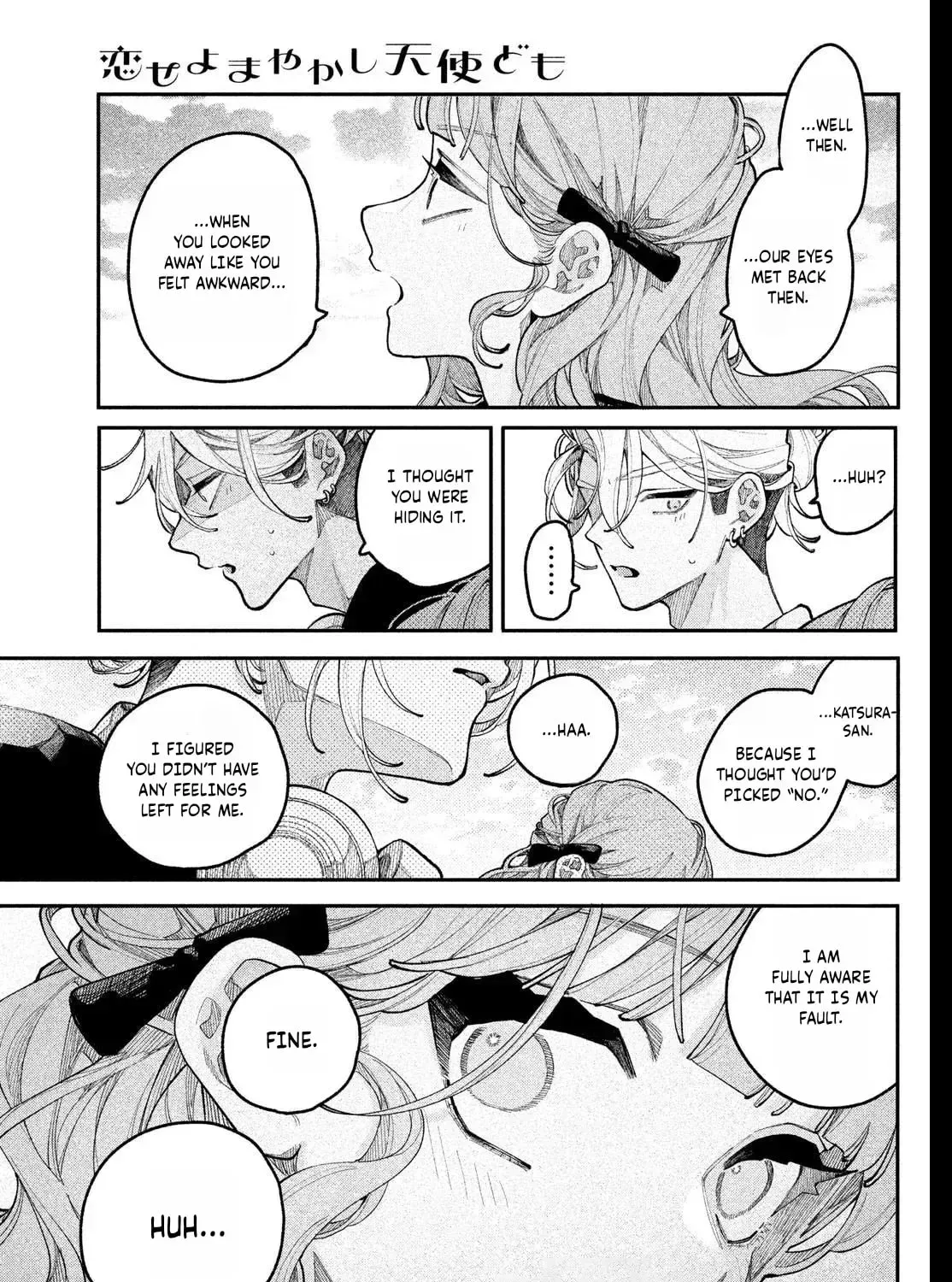 Read Fall in Love False Angels chapter 23 image 40 on Lezhin
