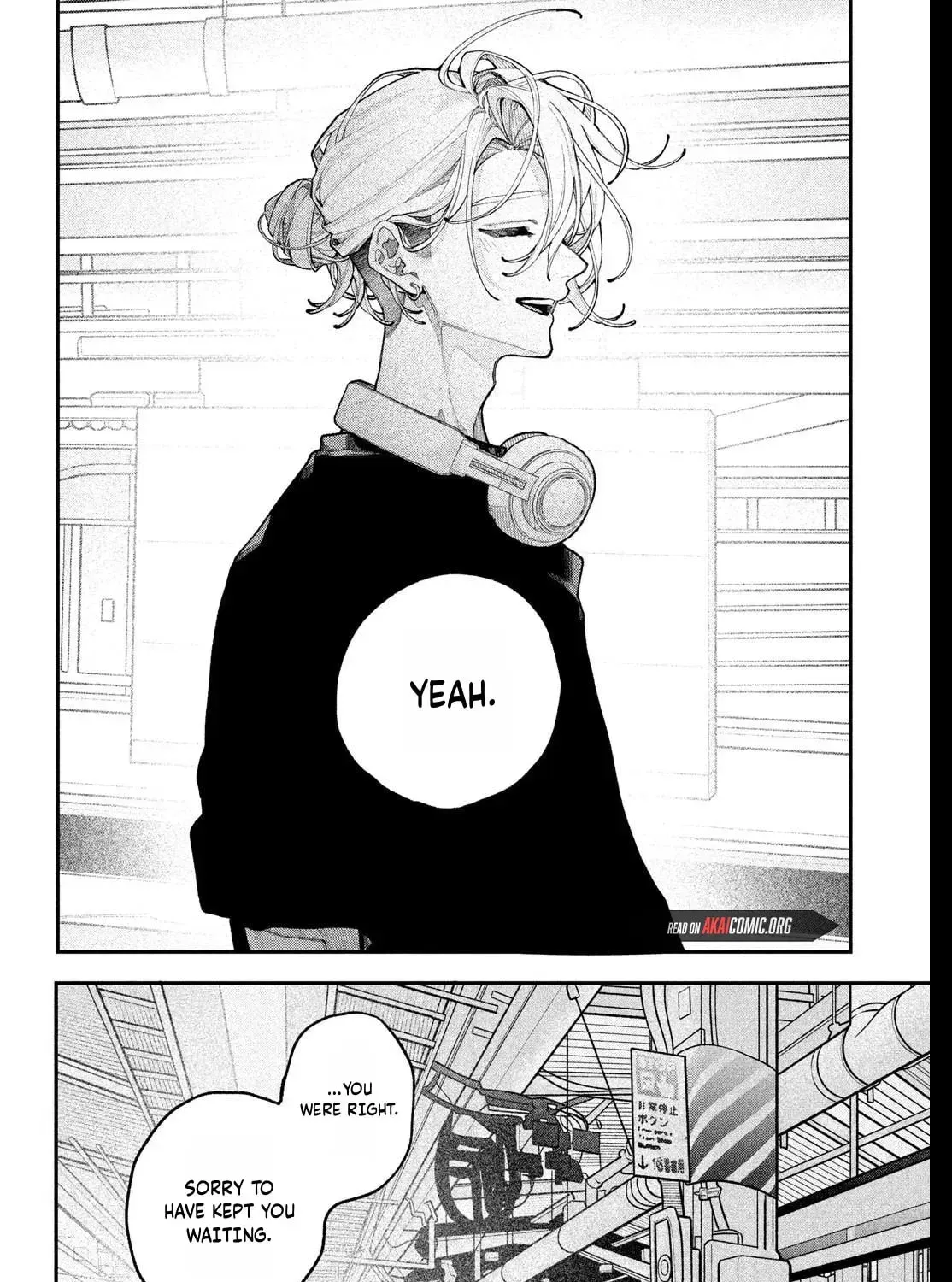 Read Fall in Love False Angels chapter 23 image 6 on Lezhin
