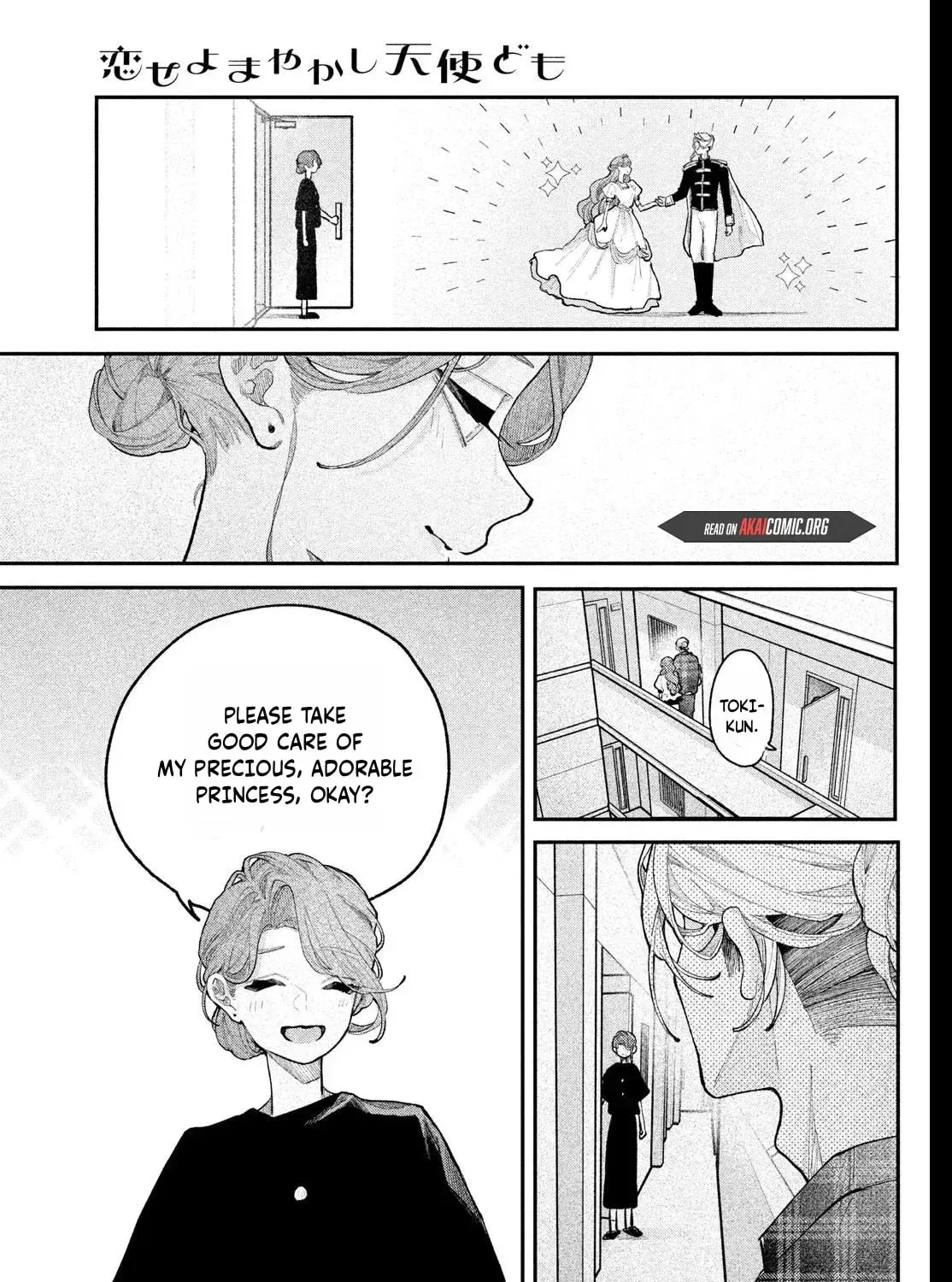 Read Fall in Love False Angels chapter 23 image 68 on Lezhin