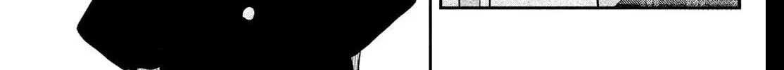 Read Fall in Love False Angels chapter 23 image 69 on Lezhin