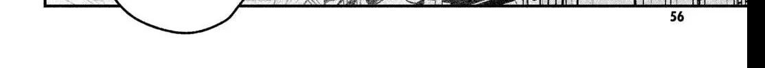 Read Fall in Love False Angels chapter 23 image 7 on Lezhin