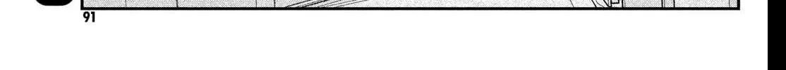 Read Fall in Love False Angels chapter 23 image 77 on Lezhin