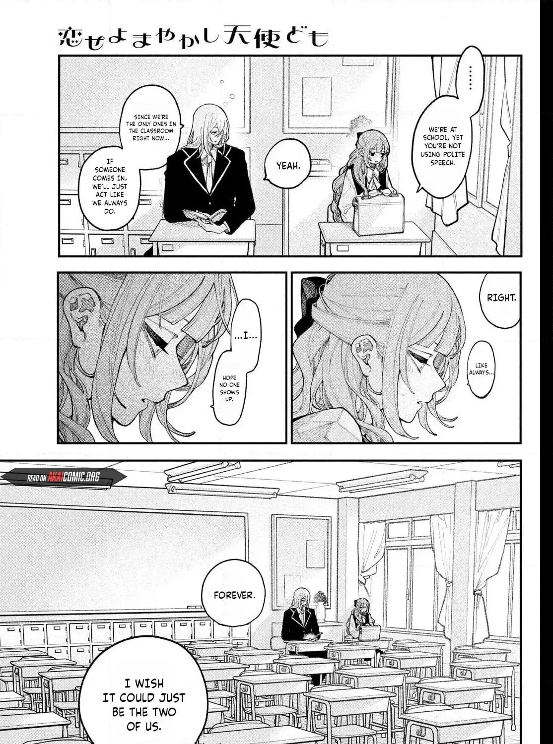 Read Fall in Love False Angels chapter 24 image 16 on Lezhin