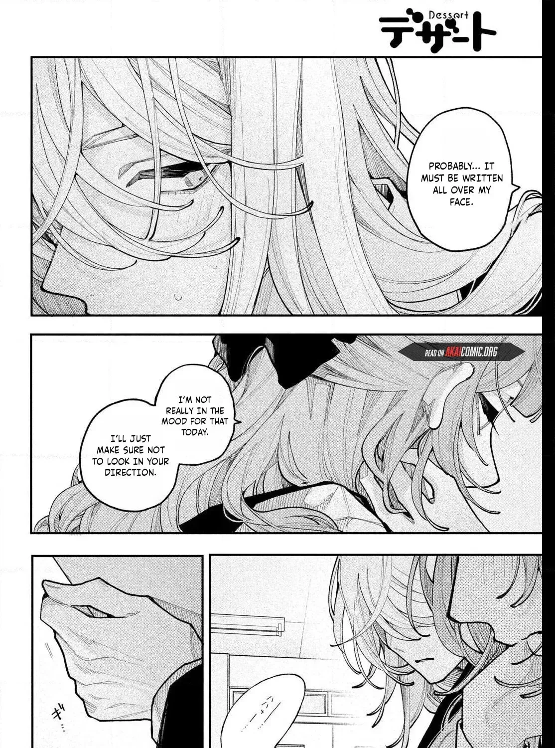 Read Fall in Love False Angels chapter 24 image 18 on Lezhin