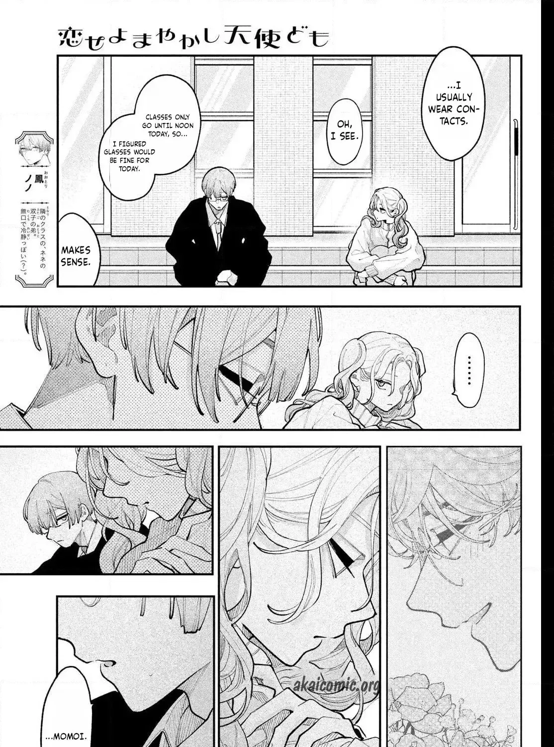 Read Fall in Love False Angels chapter 24 image 40 on Lezhin