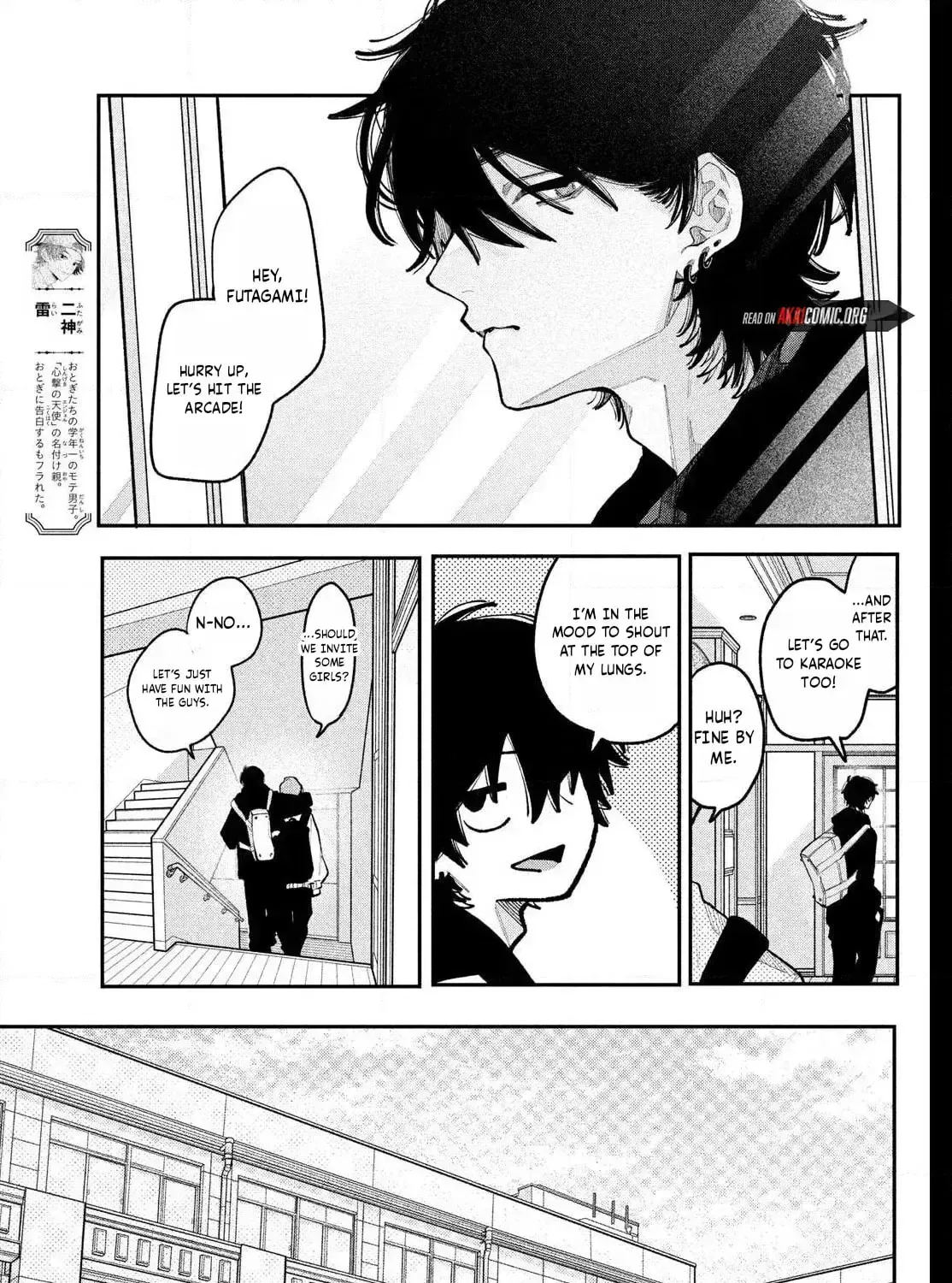 Read Fall in Love False Angels chapter 24 image 52 on Lezhin