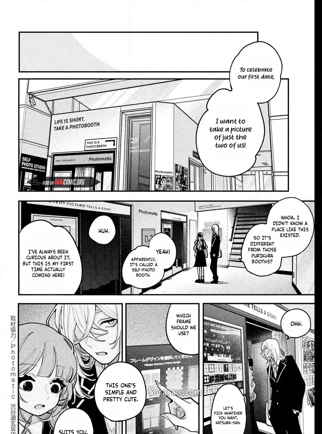 Read Fall in Love False Angels chapter 24 image 62 on Lezhin