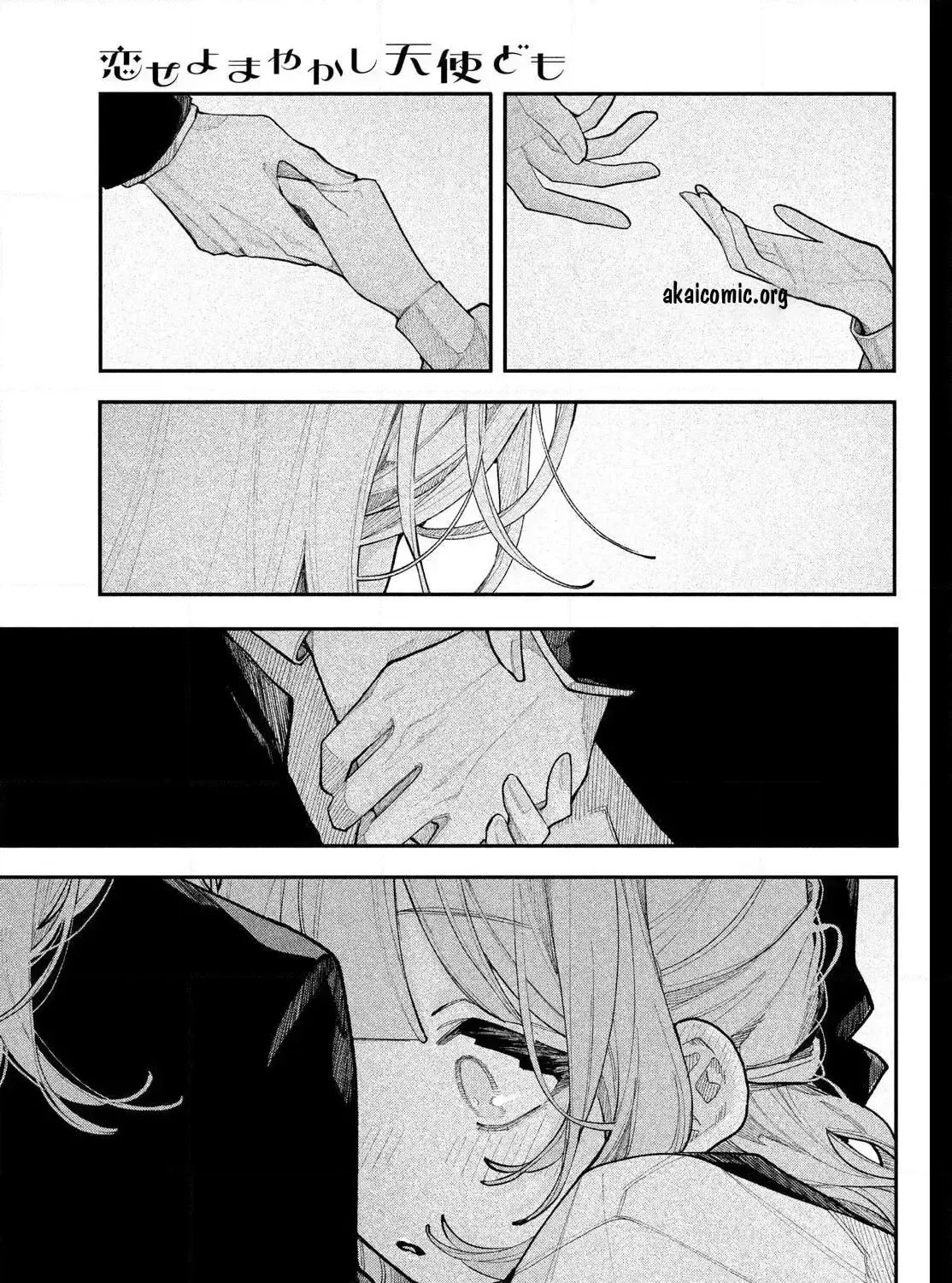 Read Fall in Love False Angels chapter 24 image 72 on Lezhin