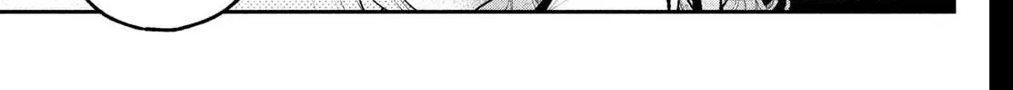 Read Fall in Love False Angels chapter 25 image 11 on Lezhin