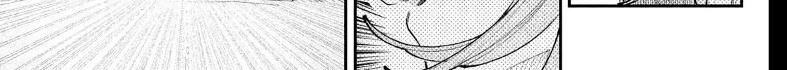 Read Fall in Love False Angels chapter 25 image 15 on Lezhin