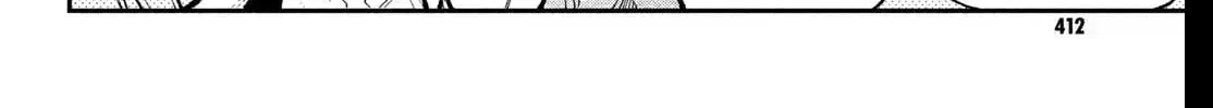 Read Fall in Love False Angels chapter 25 image 17 on Lezhin