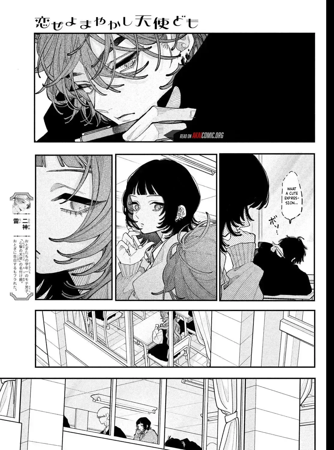 Read Fall in Love False Angels chapter 25 image 22 on Lezhin