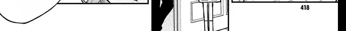 Read Fall in Love False Angels chapter 25 image 29 on Lezhin