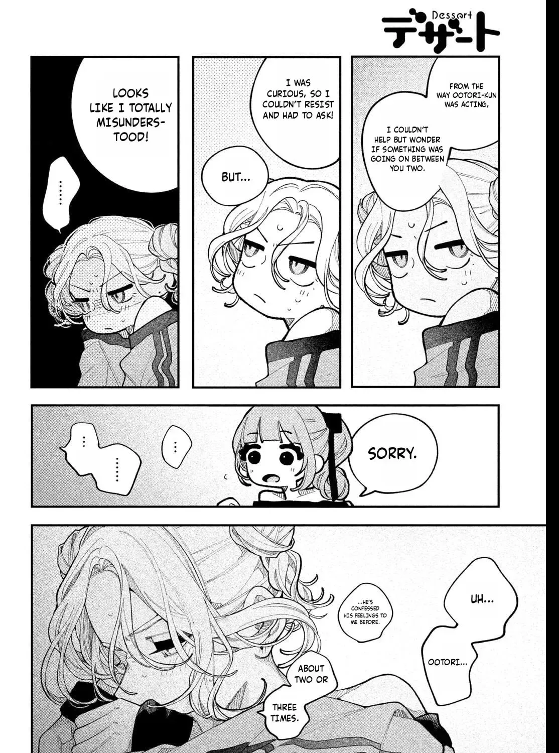 Read Fall in Love False Angels chapter 25 image 36 on Lezhin