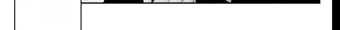 Read Fall in Love False Angels chapter 25 image 43 on Lezhin