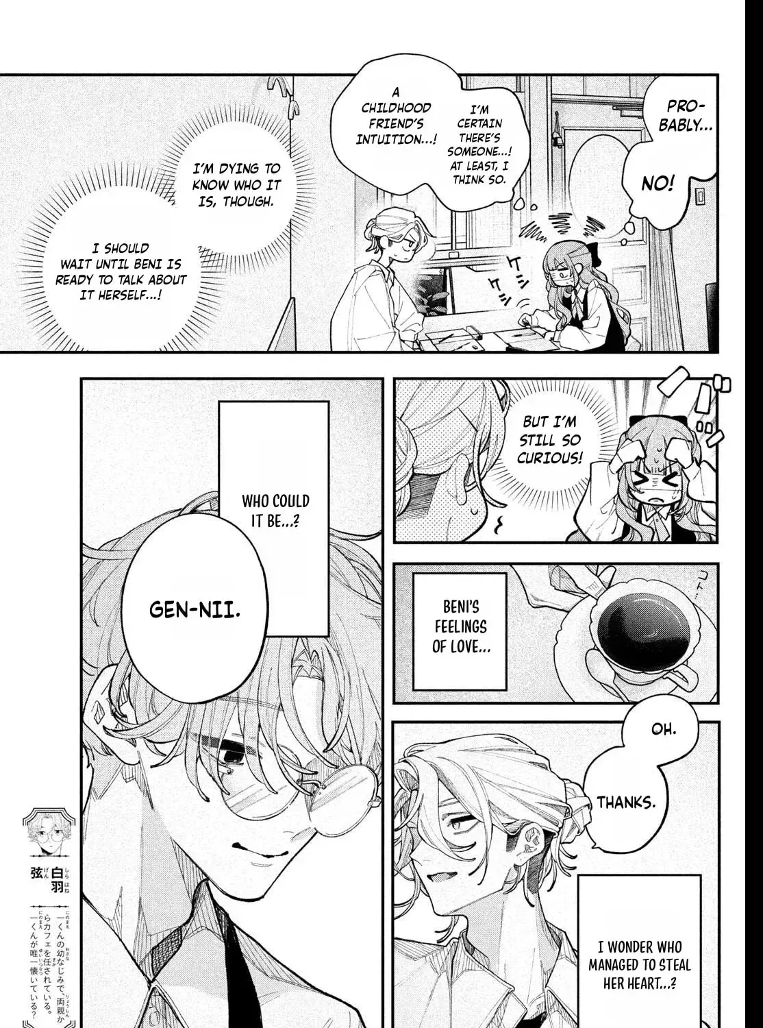 Read Fall in Love False Angels chapter 25 image 46 on Lezhin
