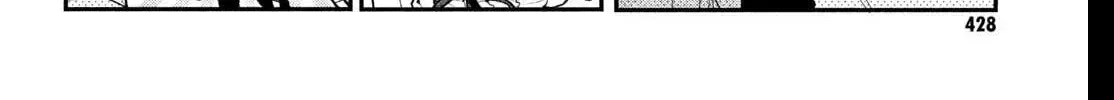 Read Fall in Love False Angels chapter 25 image 49 on Lezhin