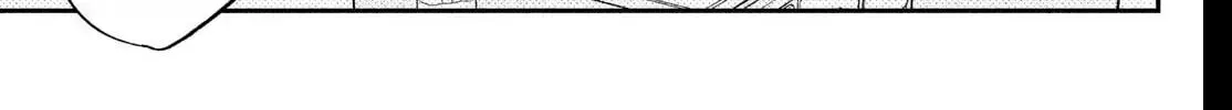 Read Fall in Love False Angels chapter 25 image 55 on Lezhin