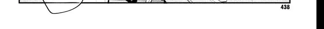Read Fall in Love False Angels chapter 25 image 69 on Lezhin
