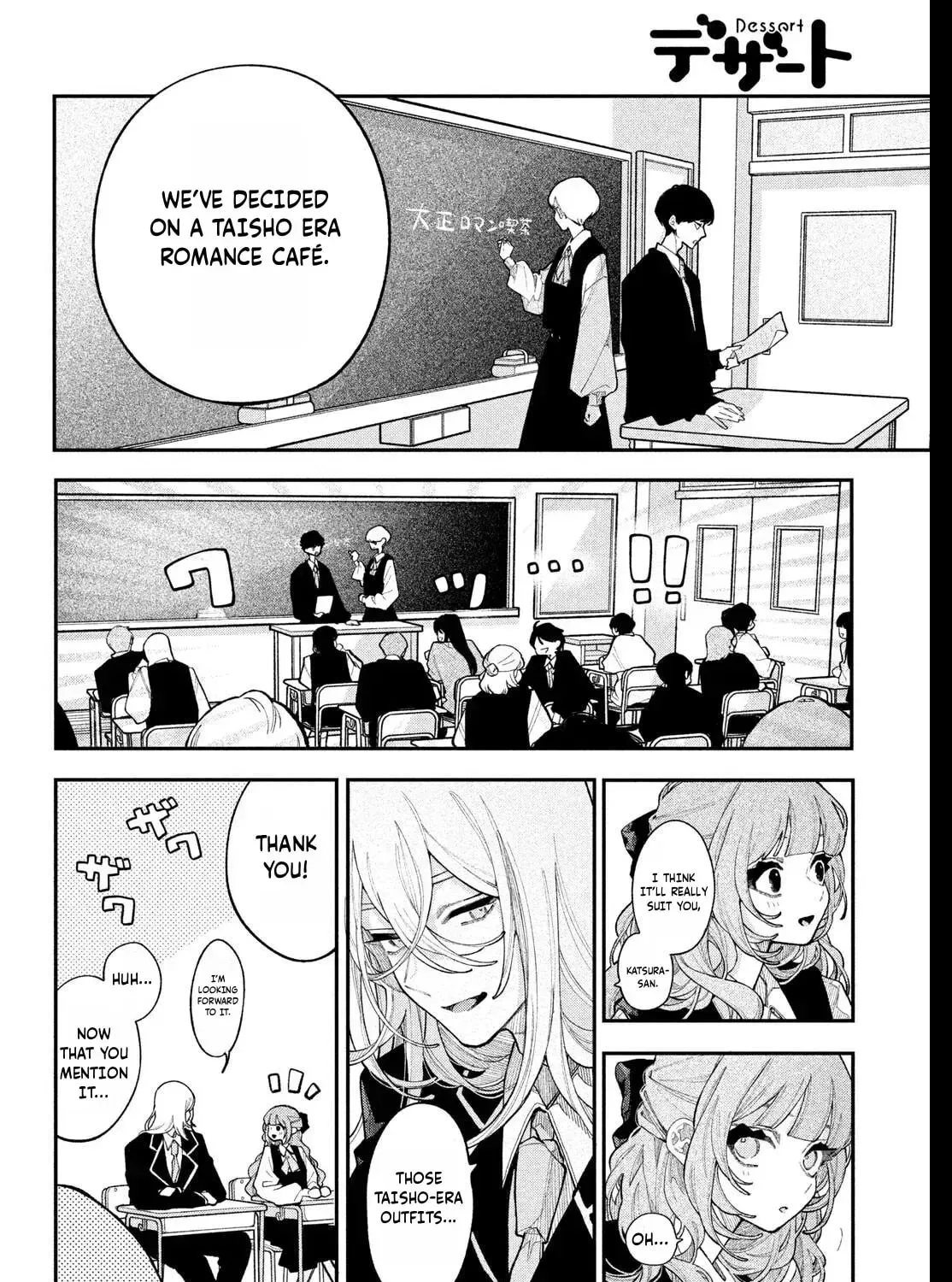 Read Fall in Love False Angels chapter 25 image 8 on Lezhin
