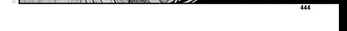 Read Fall in Love False Angels chapter 25 image 81 on Lezhin
