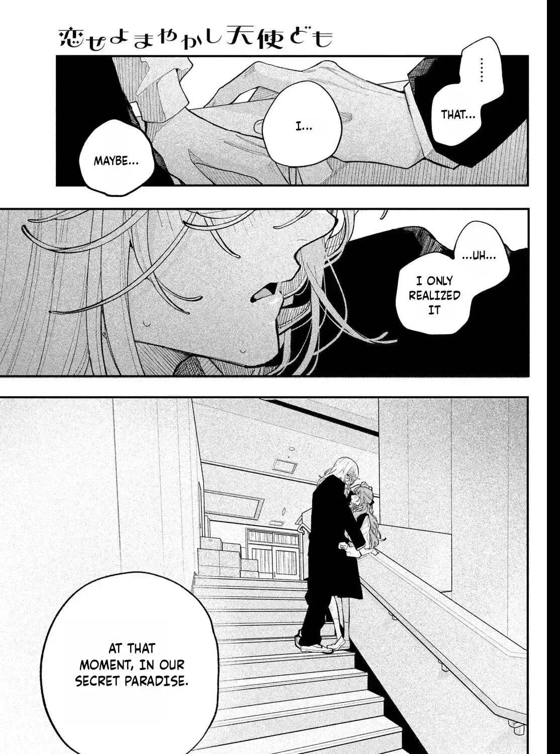 Read Fall in Love False Angels chapter 25 image 82 on Lezhin