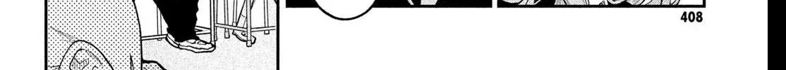 Read Fall in Love False Angels chapter 25 image 9 on Lezhin