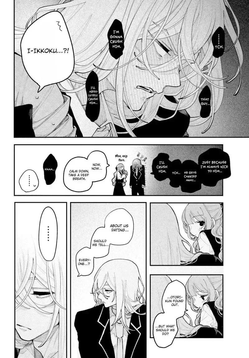 Read Fall in Love False Angels chapter 26 image 10 on Lezhin
