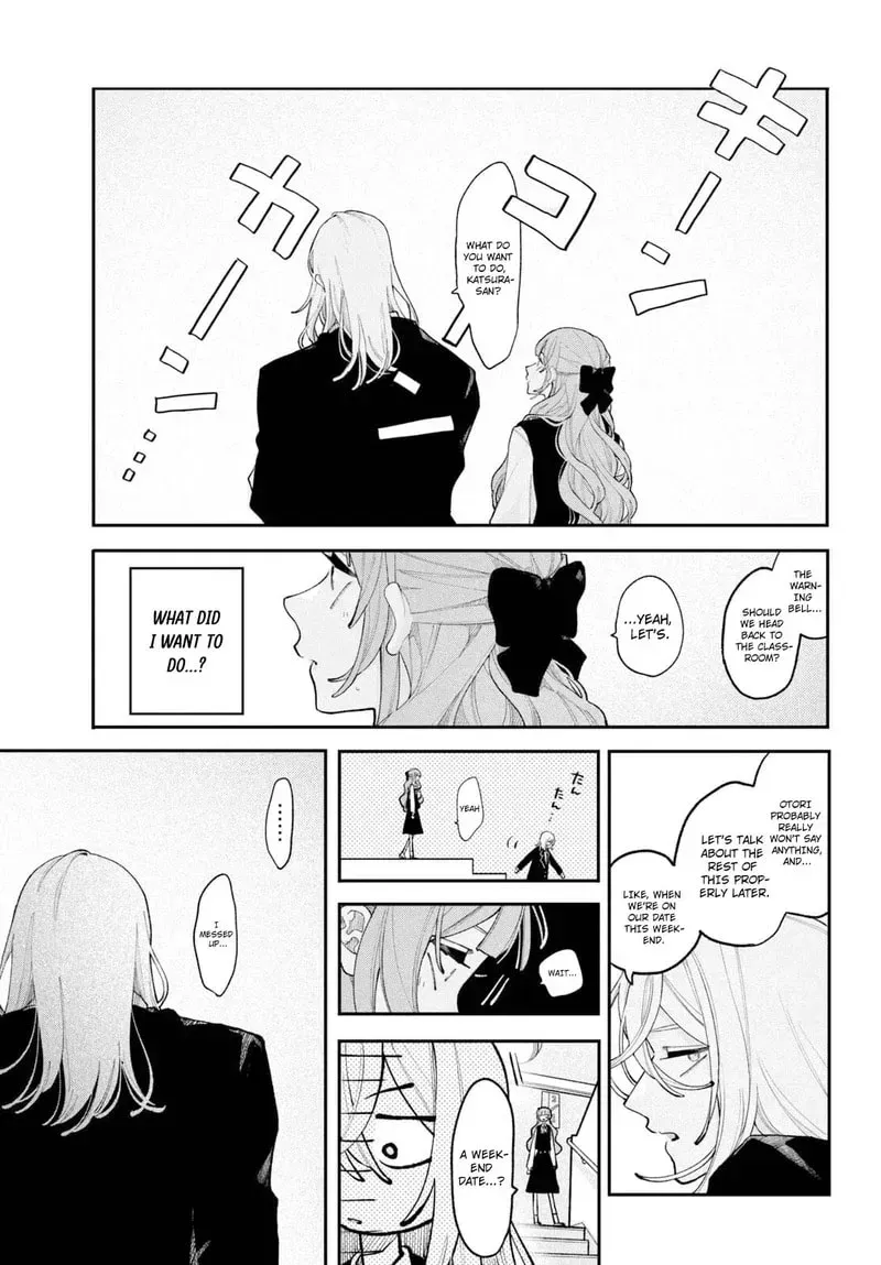 Read Fall in Love False Angels chapter 26 image 11 on Lezhin