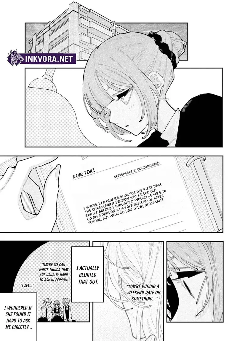 Read Fall in Love False Angels chapter 26 image 13 on Lezhin