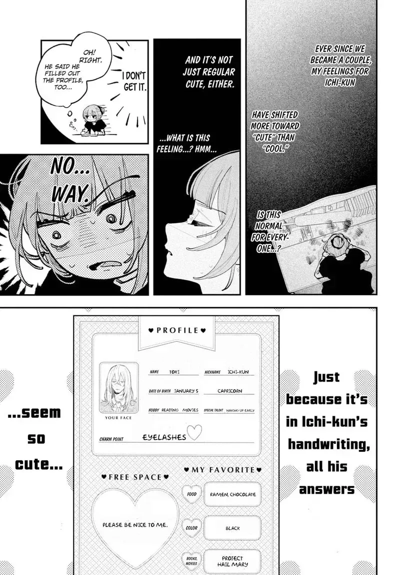 Read Fall in Love False Angels chapter 26 image 15 on Lezhin