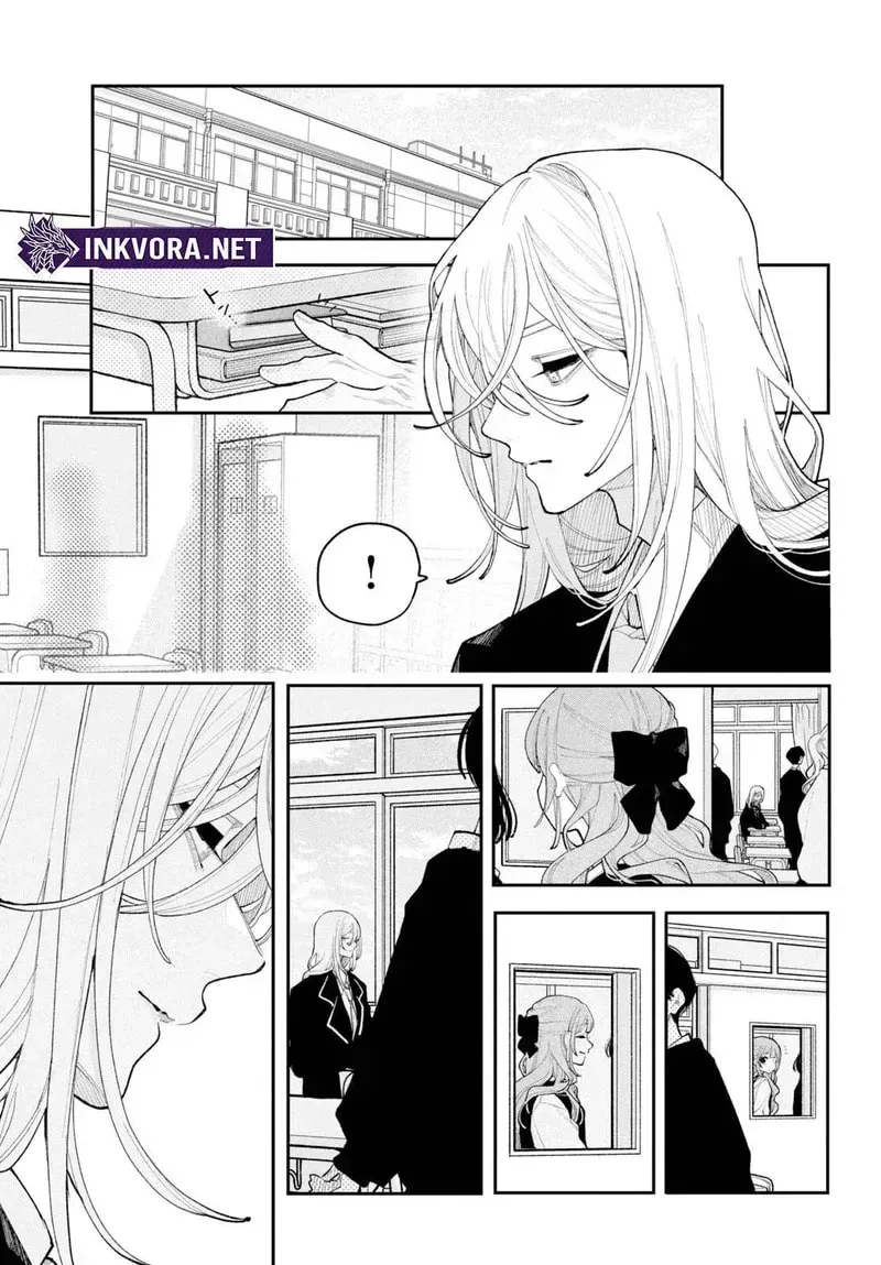 Read Fall in Love False Angels chapter 26 image 17 on Lezhin