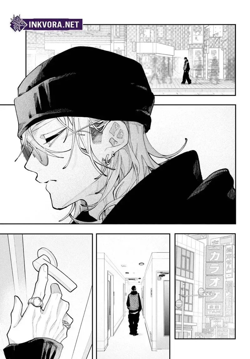 Read Fall in Love False Angels chapter 26 image 29 on Lezhin