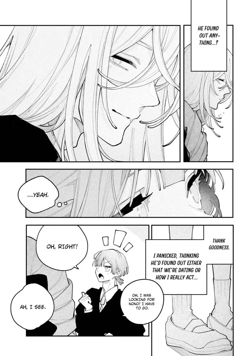 Read Fall in Love False Angels chapter 26 image 5 on Lezhin