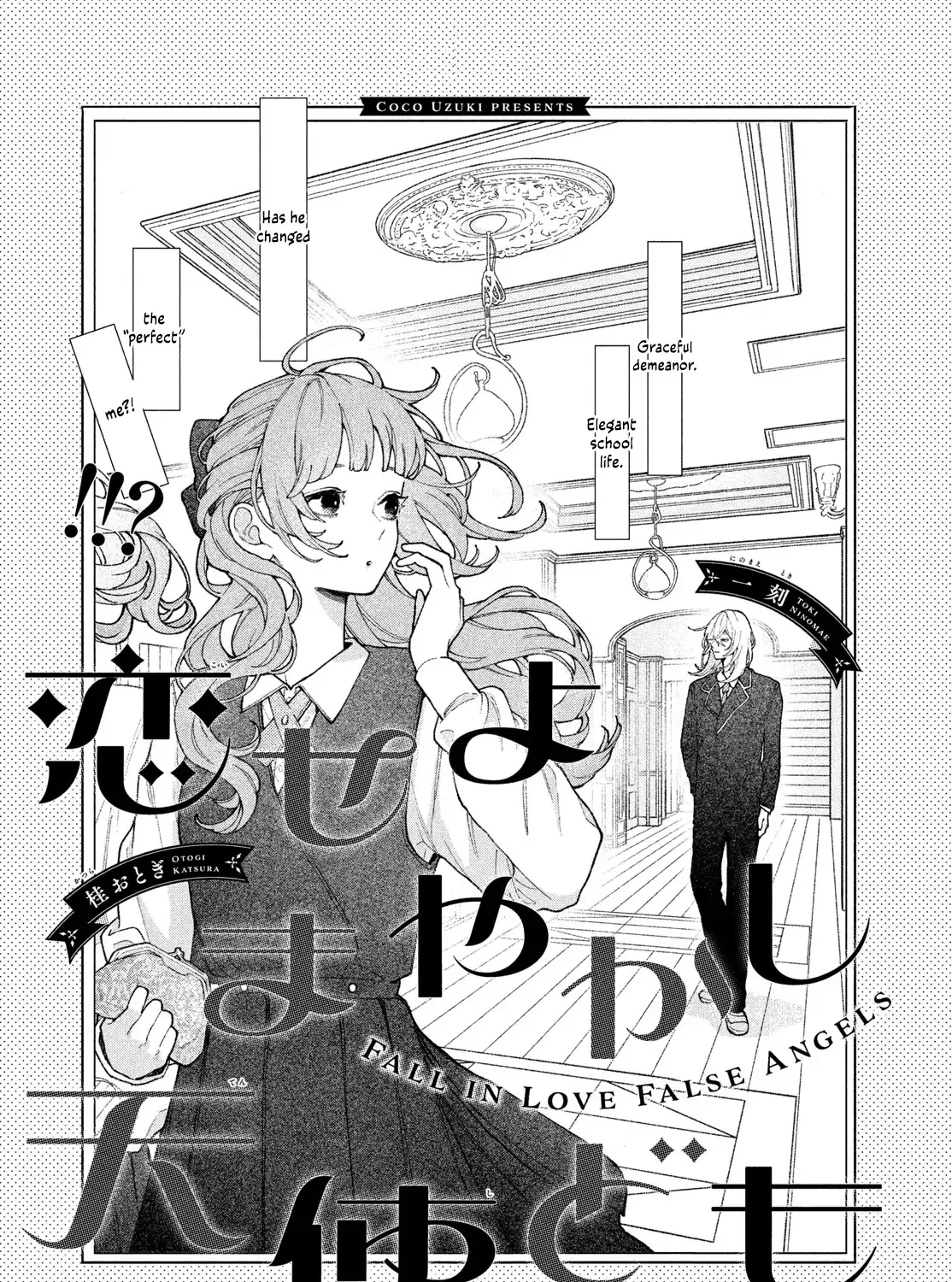 Read Fall in Love False Angels chapter 3 image 1 on Lezhin