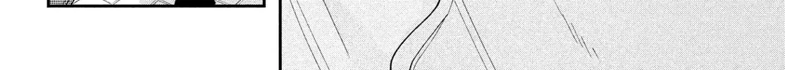 Read Fall in Love False Angels chapter 3 image 20 on Lezhin