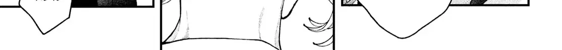 Read Fall in Love False Angels chapter 3 image 22 on Lezhin