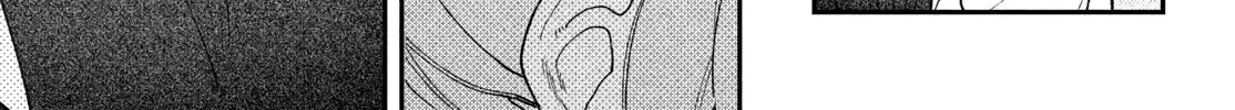 Read Fall in Love False Angels chapter 3 image 70 on Lezhin