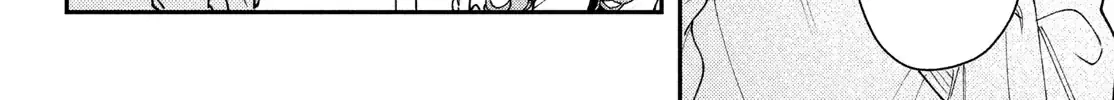 Read Fall in Love False Angels chapter 3 image 8 on Lezhin