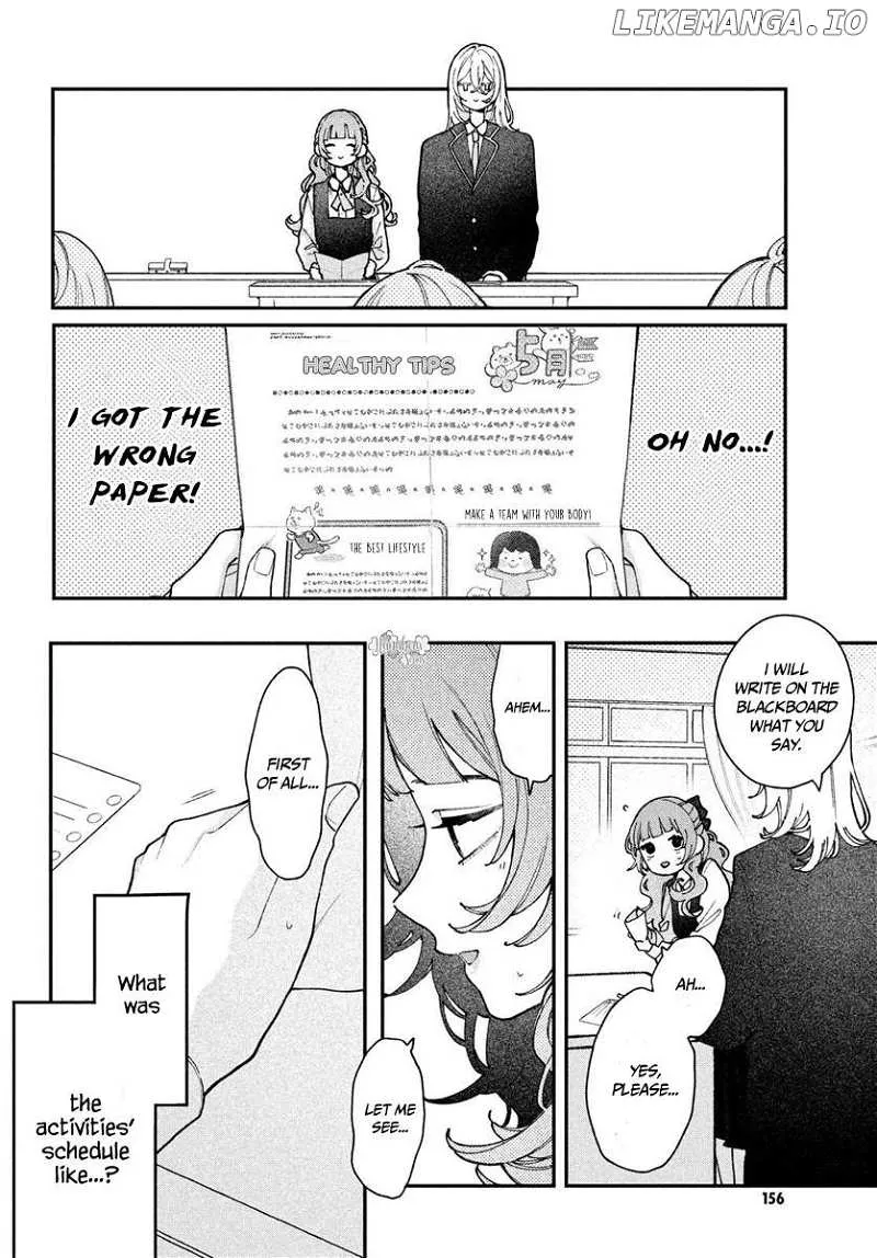 Read Fall in Love False Angels chapter 4 image 12 on Lezhin