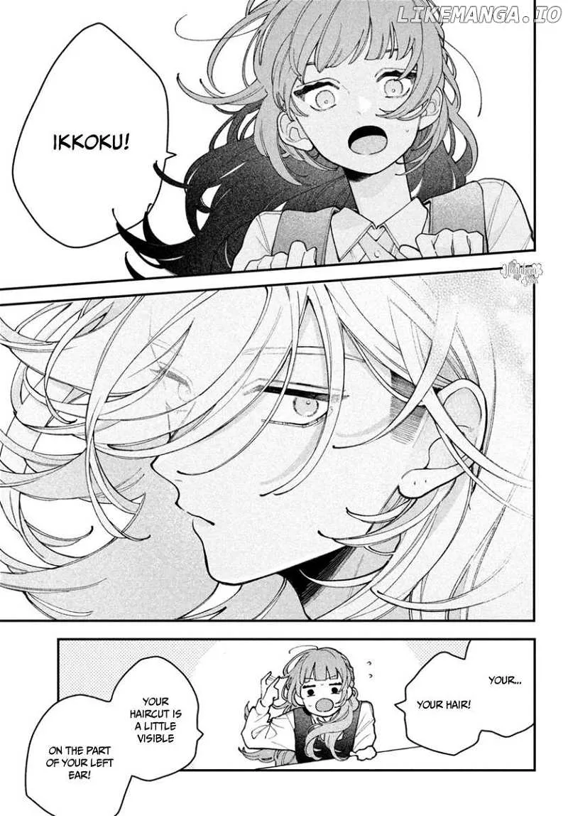 Read Fall in Love False Angels chapter 4 image 33 on Lezhin