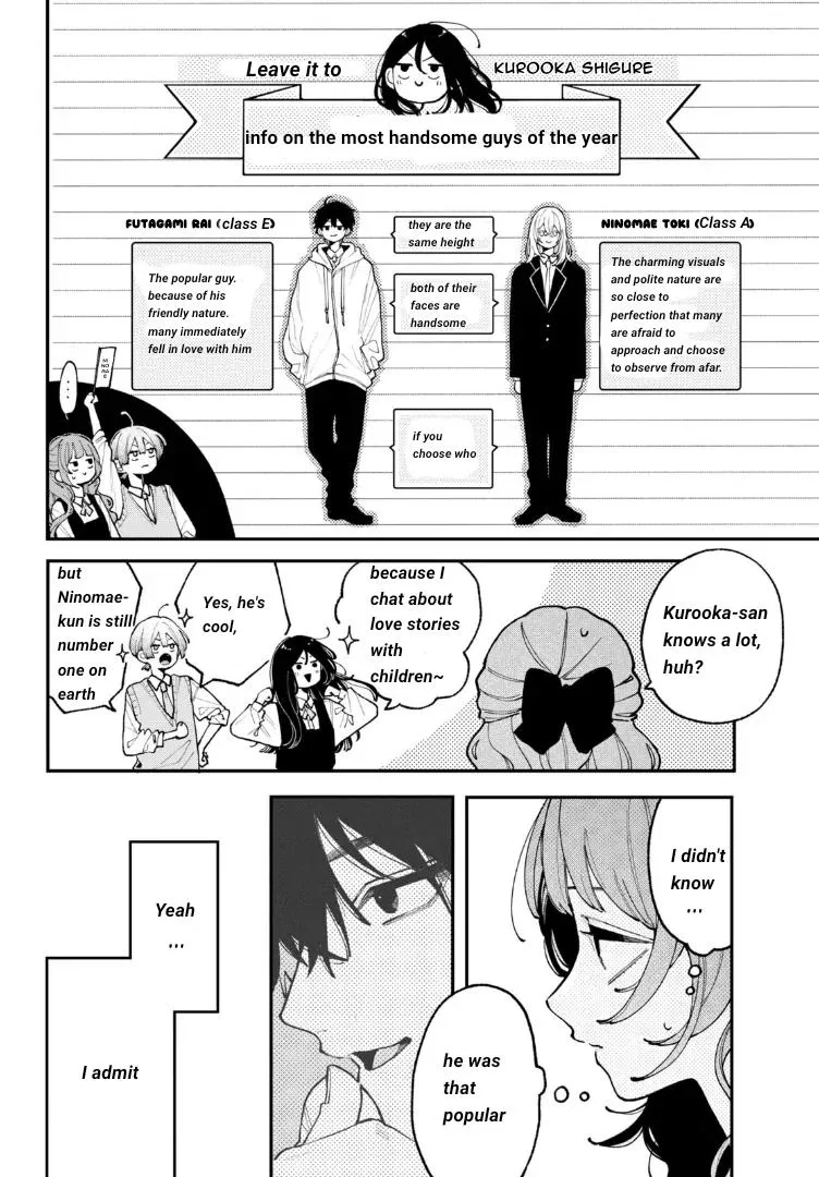 Read Fall in Love False Angels chapter 7 image 14 on Lezhin