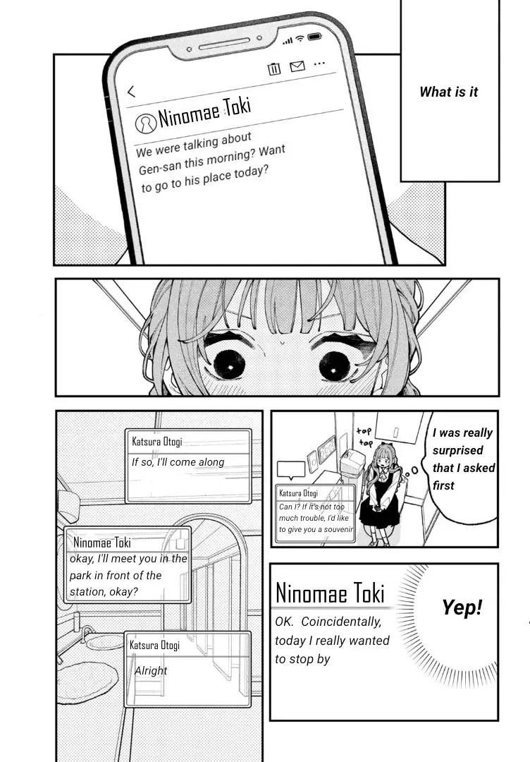 Read Fall in Love False Angels chapter 7 image 17 on Lezhin