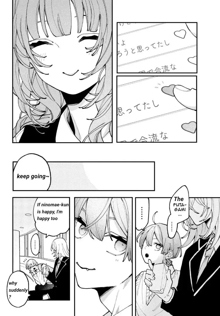 Read Fall in Love False Angels chapter 7 image 18 on Lezhin