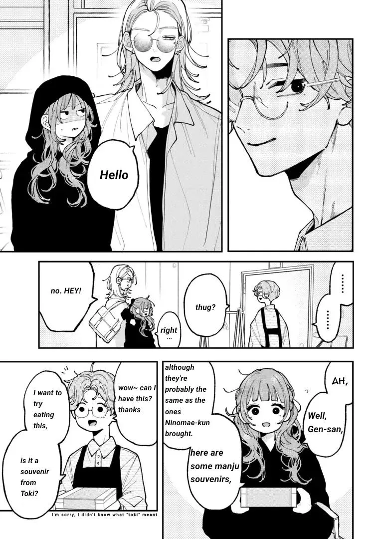 Read Fall in Love False Angels chapter 7 image 25 on Lezhin
