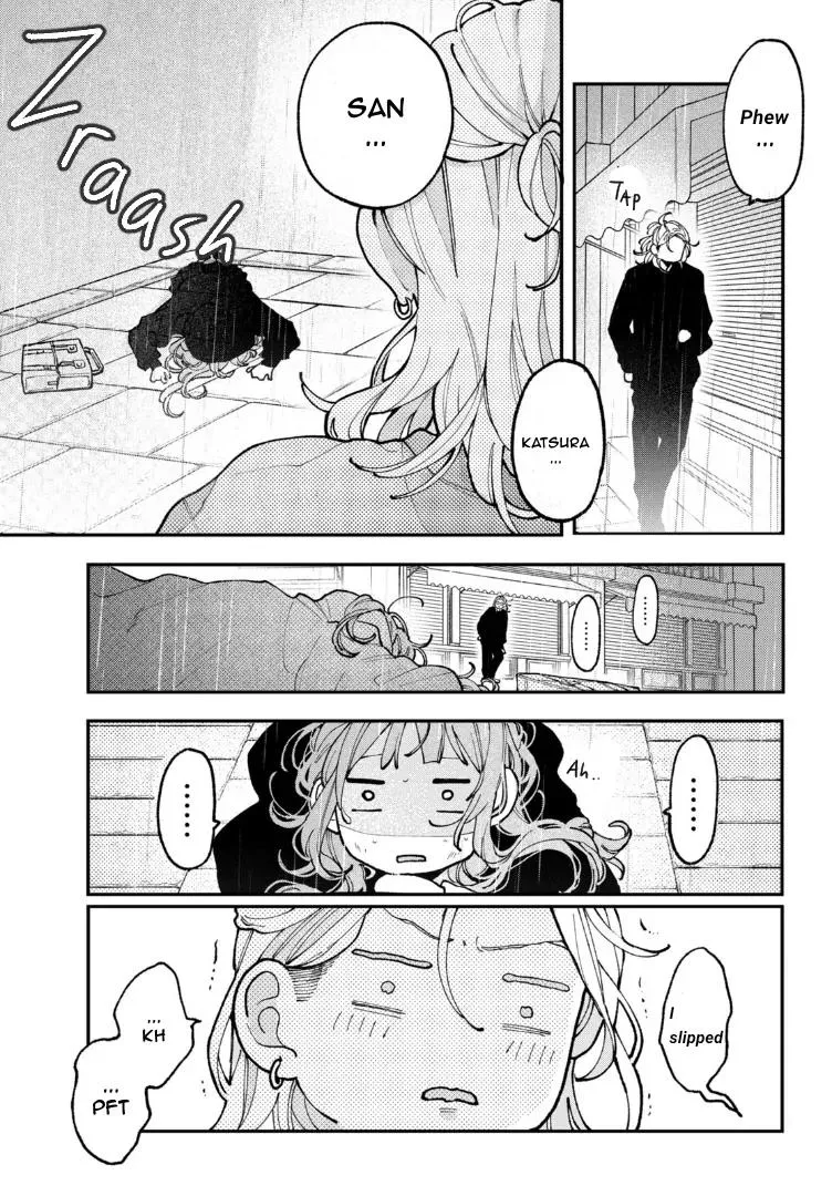 Read Fall in Love False Angels chapter 7 image 37 on Lezhin