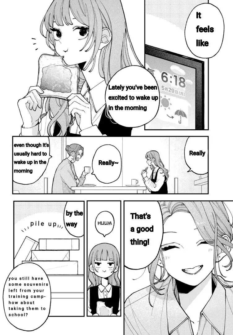 Read Fall in Love False Angels chapter 7 image 4 on Lezhin