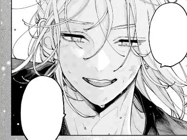 Read Fall in Love False Angels chapter 7 image 43 on Lezhin