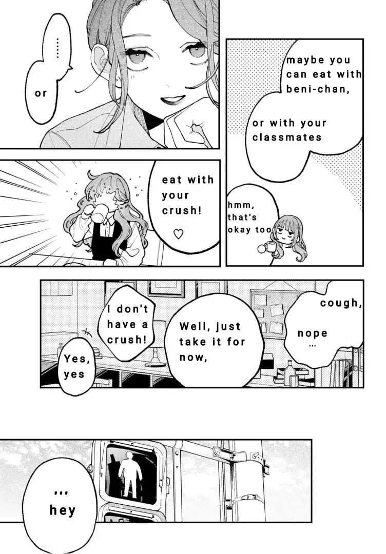 Read Fall in Love False Angels chapter 7 image 5 on Lezhin